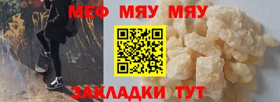 кокс Балашиха