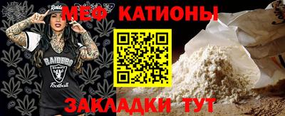 кокс Балашиха