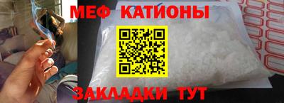 твердый Анжеро-Судженск