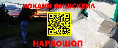твердый Анжеро-Судженск