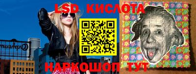 наркотики Балахна