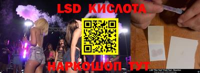 твердый Анжеро-Судженск