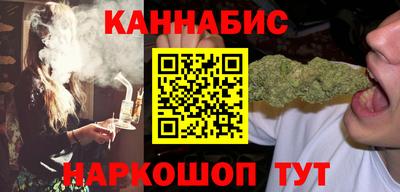 твердый Анжеро-Судженск