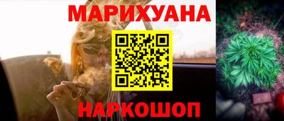 твердый Анжеро-Судженск