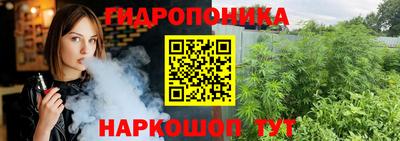 синтетический гашиш Анапа