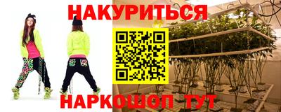 кокс Балашиха