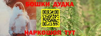 твердый Анжеро-Судженск