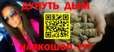 твердый Анжеро-Судженск