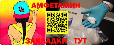 твердый Анжеро-Судженск