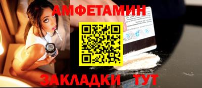 твердый Анжеро-Судженск