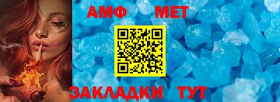 твердый Анжеро-Судженск