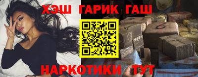 твердый Анжеро-Судженск