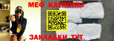 твердый Анжеро-Судженск