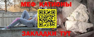 твердый Анжеро-Судженск