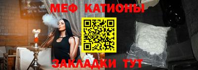 кокс Балашиха