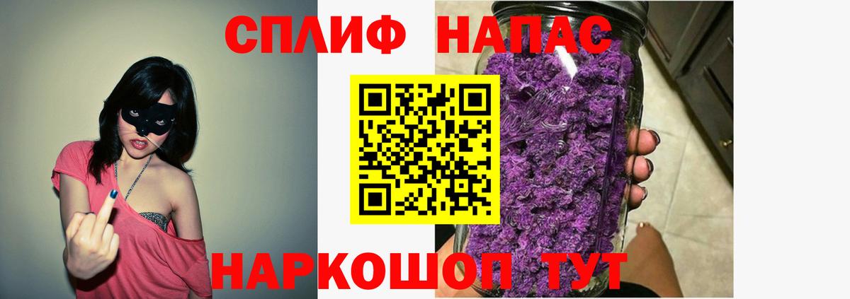 Каннабис конопля  Бошки марихуана OG Kush  Курск  Каннабис Ganja 